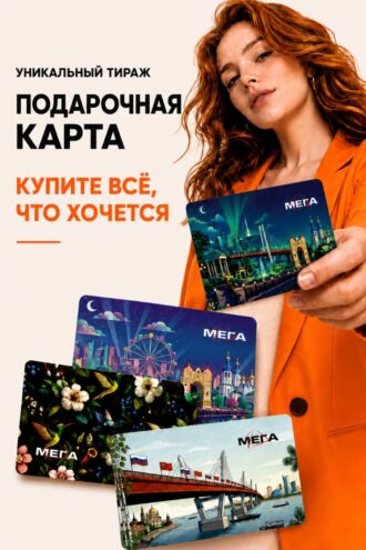 8861d0fb-9177-4e0c-9b30-f28b67a098bc