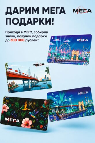 КЛК_Сайт+СС_1080х1920