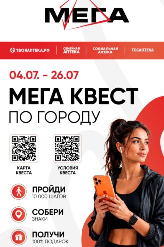 ђ•£† ™Ґ•бв 1080е1920