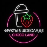 ChatGPT Image 30 июл. 2026 г., 12_04_02