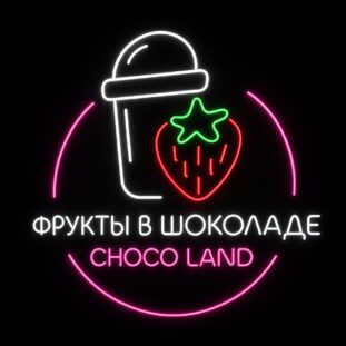 ChatGPT Image 30 июл. 2026 г., 12_04_02
